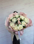 PURE ELEGANCE BOUQUET